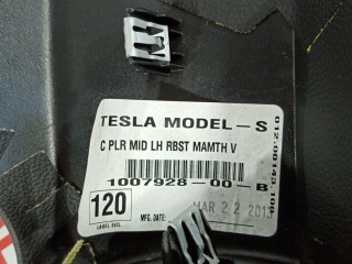 Накладка ремня безопасности стойки С, ориг. номер 1007928-00-B, Tesla Model S 2012-2016