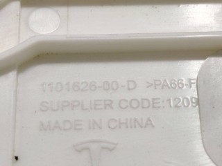 прочая запчасть, ориг. номер 1101626-00-E, Tesla Model Y 2020-2026