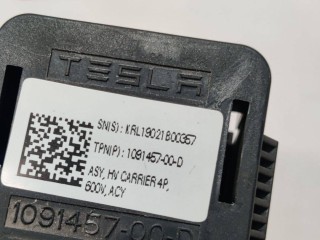 прочая запчасть, ориг. номер 1091457, Tesla Model X 2015-2021