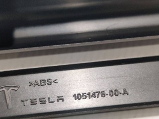 Заглушка салазки сиденья, ориг. номер 1051476-00-A, Tesla Model X 2015-2021