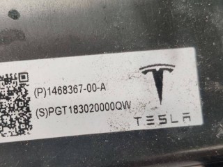 Крышка бортового компьютера, ориг. номер 1468367-00-A, Tesla Model X 2015-2021