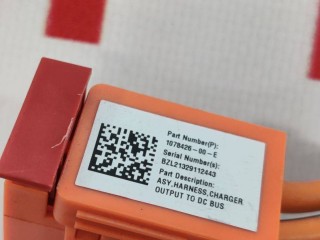 прочая запчасть, ориг. номер 1078426-00-E, Tesla Model Y 2020-2026