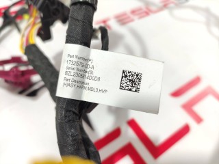 прочая запчасть, ориг. номер 1078426-00-E, 1110283-00-B, 1114927-00-H, Tesla Model Y 2020-2026
