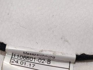 подсветка, ориг. номер 1137427-00-I, 1087900-00-E, 1106601-03-D, Tesla Model 3 2017-2021