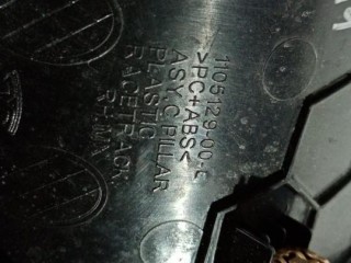 Накладка стойки С, ориг. номер 1105129-00-C, Tesla Model X 2015-2021