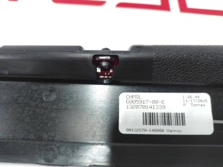 прочая запчасть, ориг. номер 6005917-00-E, Tesla Model S 2012-2016