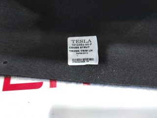 Накладка лонжерона, ориг. номер 1012354-00-F, Tesla Model S 2012-2016