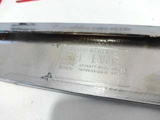 Накладка люверсы, ориг. номер 1056377-00-C, Tesla Model S 2016-2021