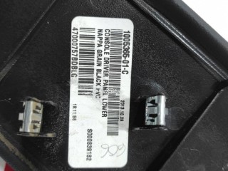 прочая запчасть, ориг. номер 1005365-01-C, Tesla Model S 2012-2016