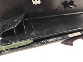 Накладка дверного проема, ориг. номер 1060051-00, 1058416-00, Tesla Model X 2015-2021