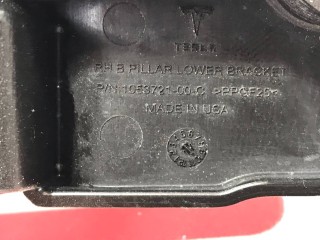 прочая запчасть, ориг. номер 1053721-00-C, Tesla Model X  [рестайлинг] 2021-2026