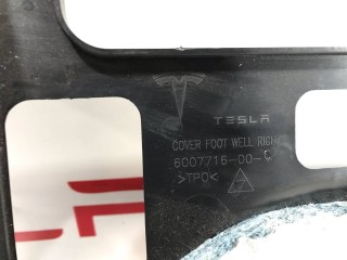 прочая запчасть, ориг. номер 1016343-00-B, 1009478-00-C, 6007716-00-C, Tesla Model S 2012-2016