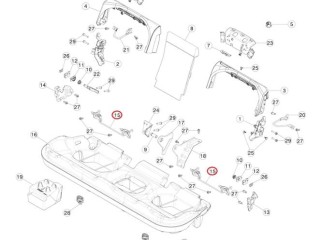 Опора сиденья, ориг. номер 1570932-00-D, Tesla Model S 2-й рест 2021-2026