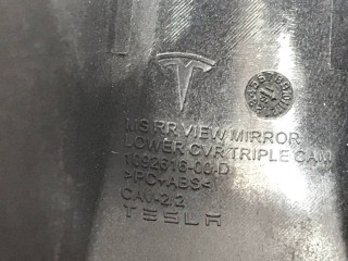 прочая запчасть, ориг. номер 1092616-00-D, Tesla Model S 2012-2016