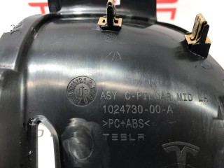 Накладка ремня безопасности стойки С, ориг. номер 1024730-00-C, Tesla Model S 2012-2016