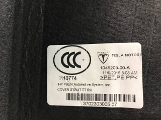 прочая запчасть, ориг. номер 1045203-00-A, Tesla Model S 2012-2016