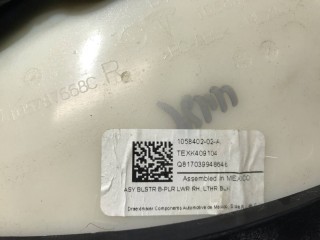 Накладка стойки B, внутренняя, ориг. номер 1020770-00-D, 1058402-02-A, Tesla Model S 2012-2016