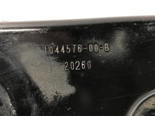 Пластина заднего подрамника, ориг. номер 1044576-00-B, Tesla Model 3 2017-2021