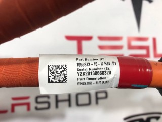 прочая запчасть, ориг. номер 1055873-10-G, 1065730-00-C, Tesla Model S 2012-2016