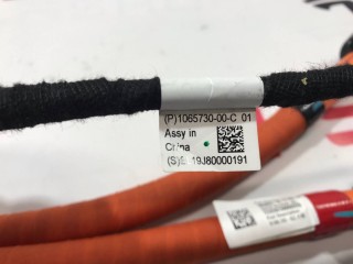 прочая запчасть, ориг. номер 1055873-10-G, 1065730-00-C, Tesla Model S 2012-2016