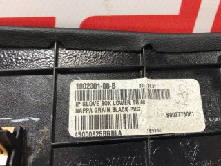 прочая запчасть, ориг. номер 1002301-08-B, 1002302-00-A, Tesla Model X 2015-2021