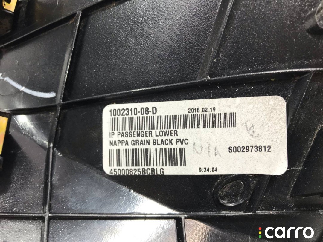 Накладка центральной панели Tesla Model S 2012-2016, 1002310-08-D, фото 5