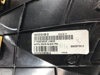 прочая запчасть, ориг. номер 1002310-08-D, Tesla Model X 2015-2021
