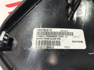 Панель центрального тоннеля, ориг. номер 1004705-01-D, Tesla Model S 2012-2016