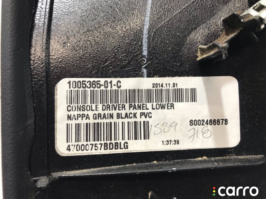 Панель центрального тоннеля Tesla Model S 2012-2016, 1005365-01-C, фото 5
