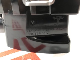 прочая запчасть, ориг. номер 6007628-00-C, Tesla Model X 2015-2021