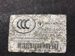 прочая запчасть, ориг. номер 1045210-00-A, Tesla Model S 2012-2016