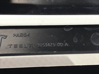 прочая запчасть, ориг. номер 1051475-00-A, Tesla Model S 2012-2016