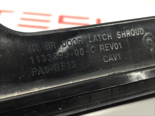 прочая запчасть, ориг. номер 1133293-00-C, Tesla Model X  [рестайлинг] 2021-2026