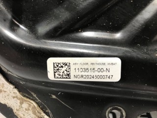 прочая запчасть, ориг. номер 1102224-00-K, 1103515-00-N, 1106872-00-H, Tesla Model Y 2020-2026