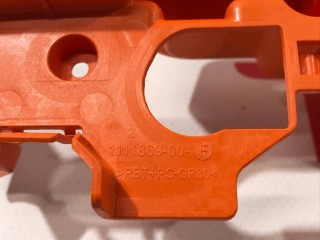 прочая запчасть, ориг. номер 1111869-00-E, Tesla Model Y 2020-2026