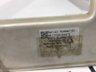 Шина высоковольтная основной батареи фигурная, ориг. номер 1128828-00-M, 1055080-00-B, Tesla Model 3 2017-2021