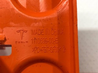 прочая запчасть, ориг. номер 1110699-00-E, Tesla Model Y 2020-2026