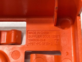 прочая запчасть, ориг. номер 1088608-00-E, Tesla Model Y 2020-2026