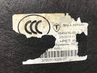 прочая запчасть, ориг. номер 1045215-00-A, Tesla Model S 2012-2016