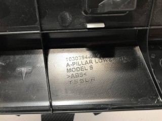 прочая запчасть, ориг. номер 1030394-00-C, Tesla Model S 2012-2016
