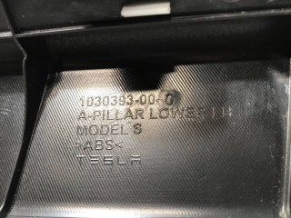 Накладка стойки А, ориг. номер 1030393-00-C, Tesla Model S 2012-2016