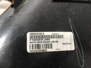 Накладка центральной панели, ориг. номер 1002310-08-D, Tesla Model S 2012-2016