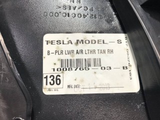 Накладка стойки B, внутренняя, ориг. номер 1020770-00-D, 1008765-08-C, Tesla Model S 2012-2016