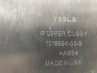 прочая запчасть, ориг. номер 1018894-00-B, 1018895-00-D, Tesla Model S 2012-2016