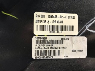прочая запчасть, ориг. номер 1002405-02-E, Tesla Model X 2015-2021