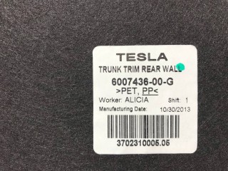 прочая запчасть, ориг. номер 6007436-00-G, Tesla Model S 2012-2016