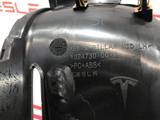 прочая запчасть, ориг. номер 1024730-00-C, Tesla Model S 2012-2016