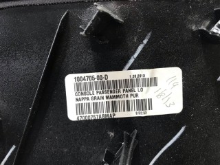 Панель центрального тоннеля, ориг. номер 1004705-01-D, Tesla Model S 2012-2016