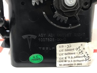 прочая запчасть, ориг. номер 1007825-00-C, Tesla Model X 2015-2021