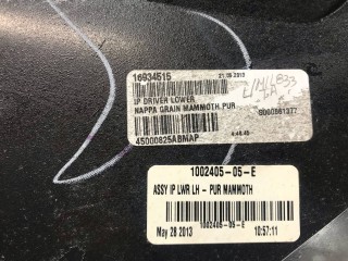 прочая запчасть, ориг. номер 1002405-05-E, Tesla Model X 2015-2021